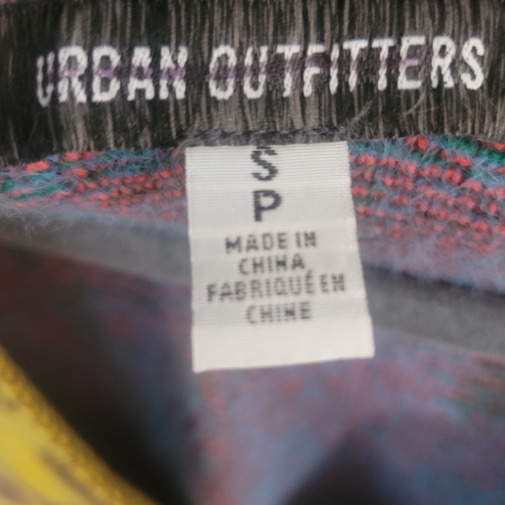 Urban Outfitters Multicolor Knit Vest - Picture 5 of 9